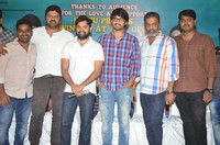 Kittu Unnadu Jagratha Success Meet